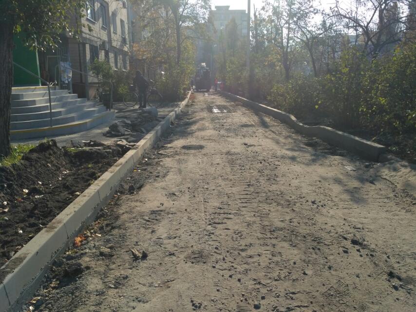 В Днепре на ж/м Победа дворы меняются до неузнаваемости (фото). Новости Днепра