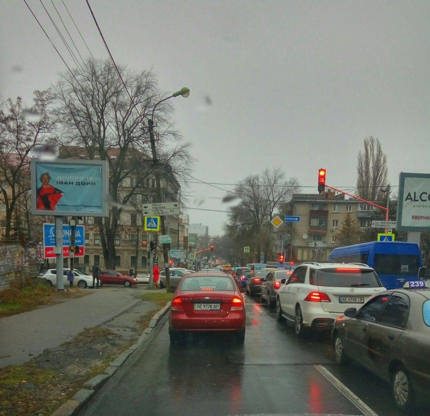 ДТП Днепр: в городе транспортный коллапс