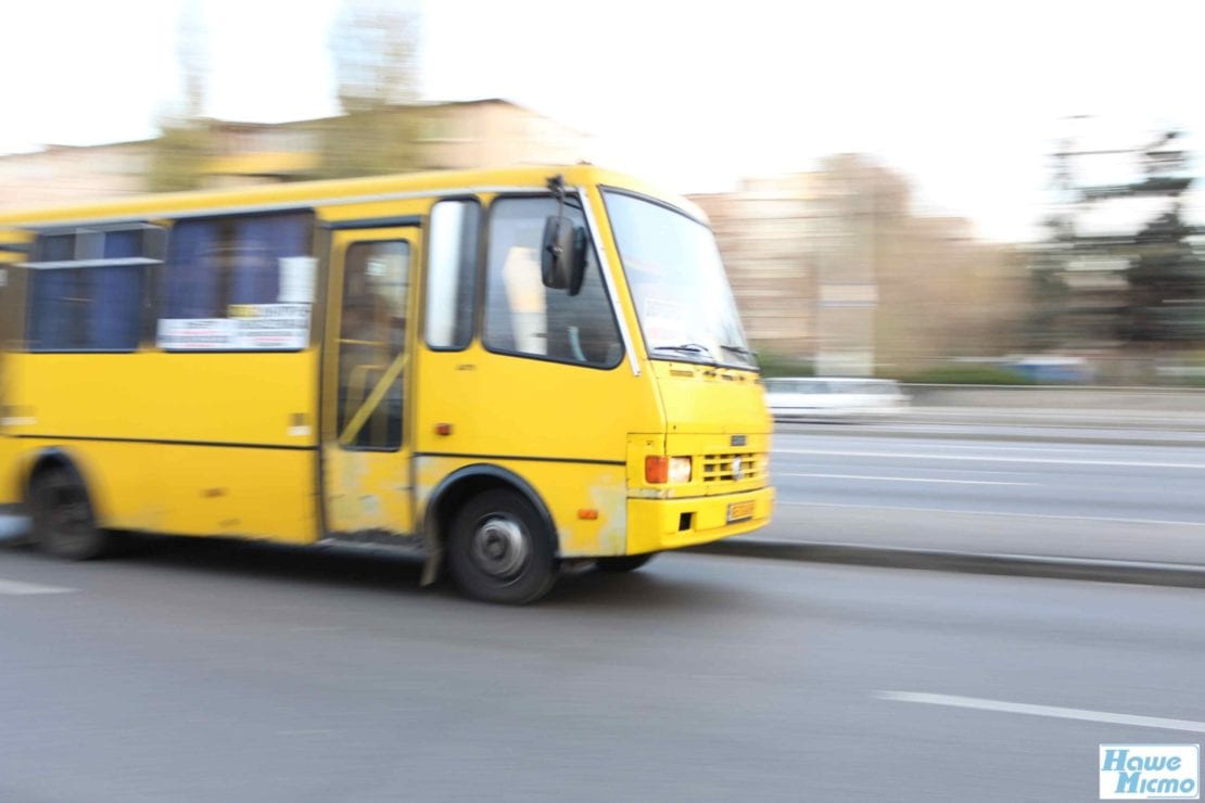 Наших детей за людей не считают. Новости Днепра