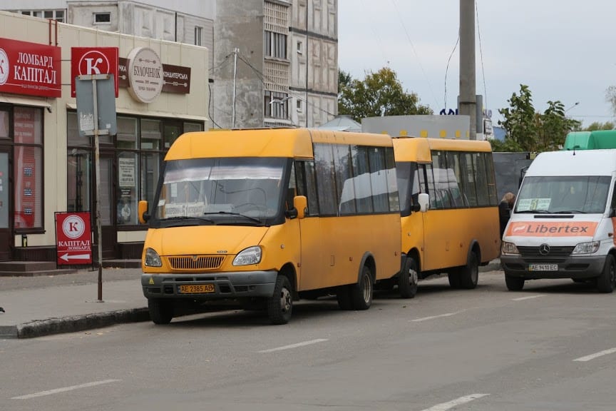 В Днепре женщину смешали с грязью из-за 500 грн. Новости Днепра