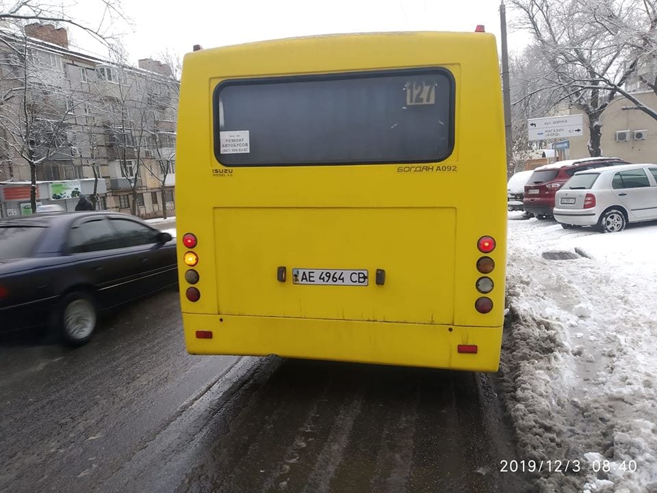 В Днепре маршрутчик оставил женщину замерзать на улице. Новости Днепра