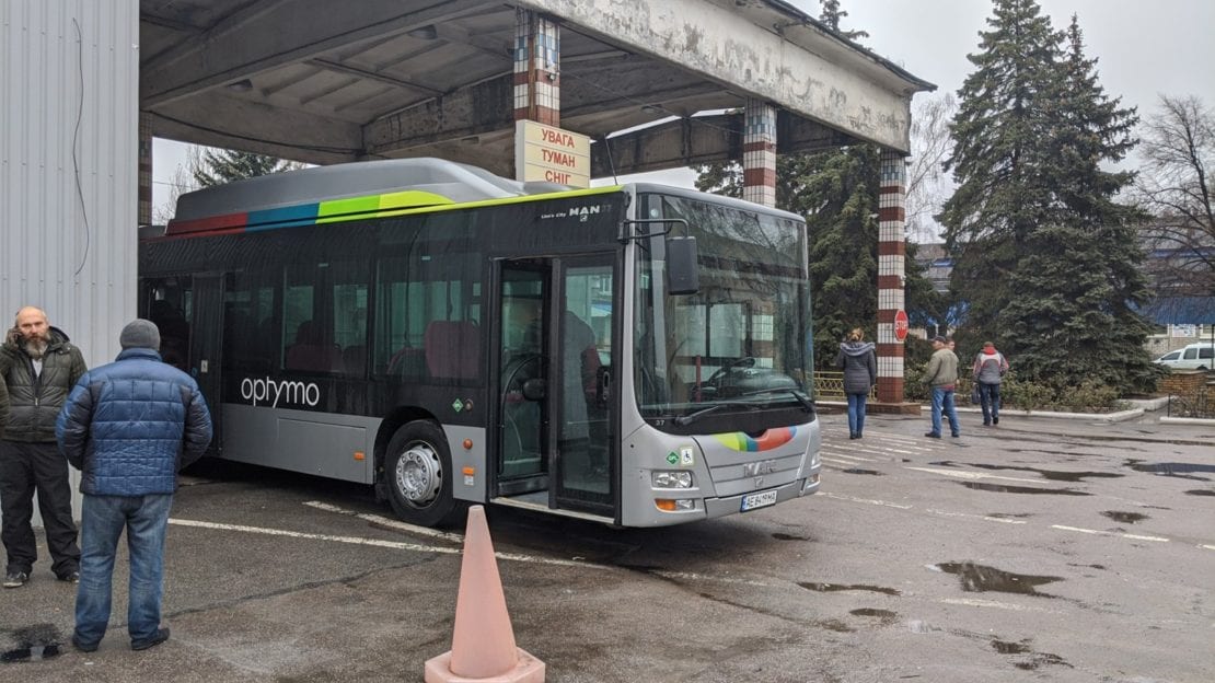 В Днепре на 27-й маршрут выпускают настоящих красавцев. Новости Днепра