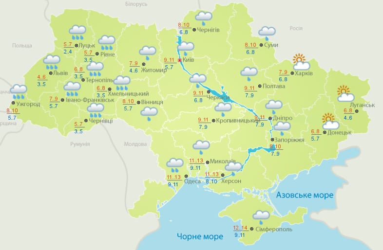 Метели и сильный мокрый снег с гололедом завтра в Украине