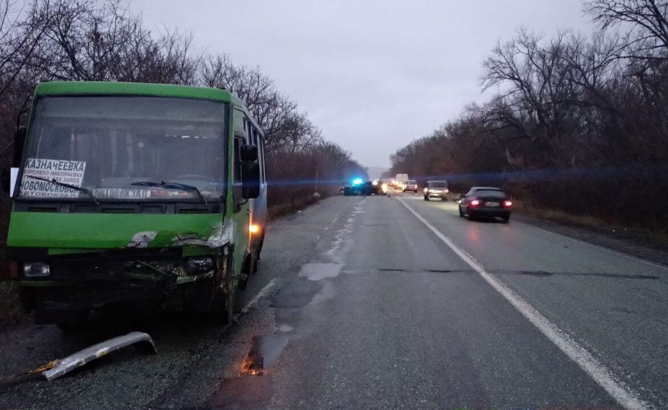 ДТП Днепр: погибли две молодые женщины. Новости Днепра