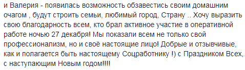 Днепр в полном объеме отработал субвенцию из госбюджета. Новости Днепра