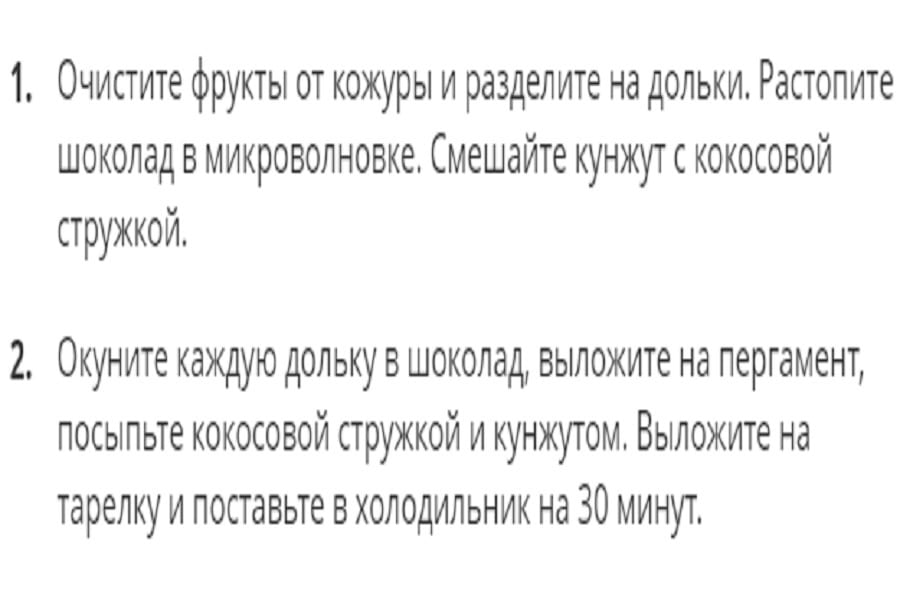 Что приготовить на Новый год 2020: оригинальные рецепты