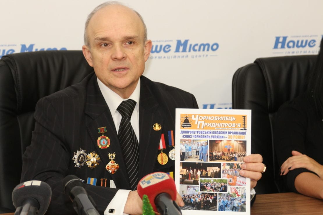Среди ликвидаторов Чернобыльской катастрофы было много днепрян. Новости Днепра