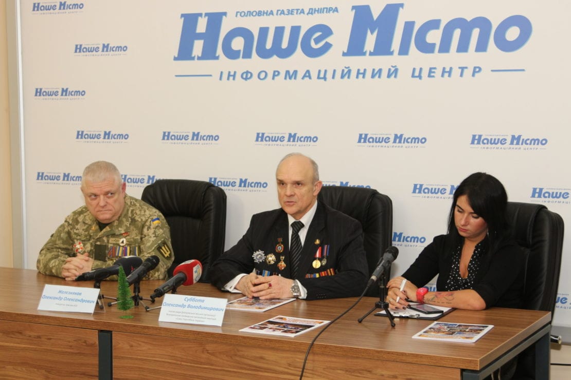 Среди ликвидаторов Чернобыльской катастрофы было много днепрян. Новости Днепра