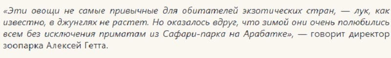 На Азовском море можно наблюдать настоящее чудо