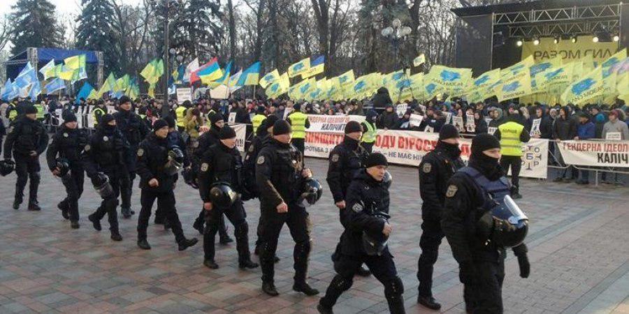 Под Верховной Радой проходит несколько "новогодних" митингов