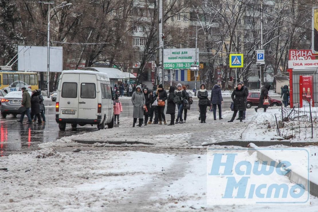 В Днепре первый снег решил не задерживаться. Новости Днепра