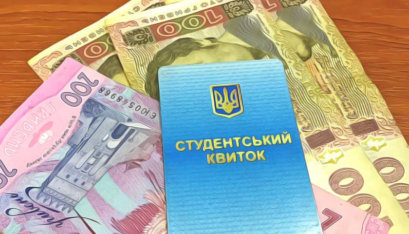 Анна Новосад рассказала, чего ждать от реформы образования