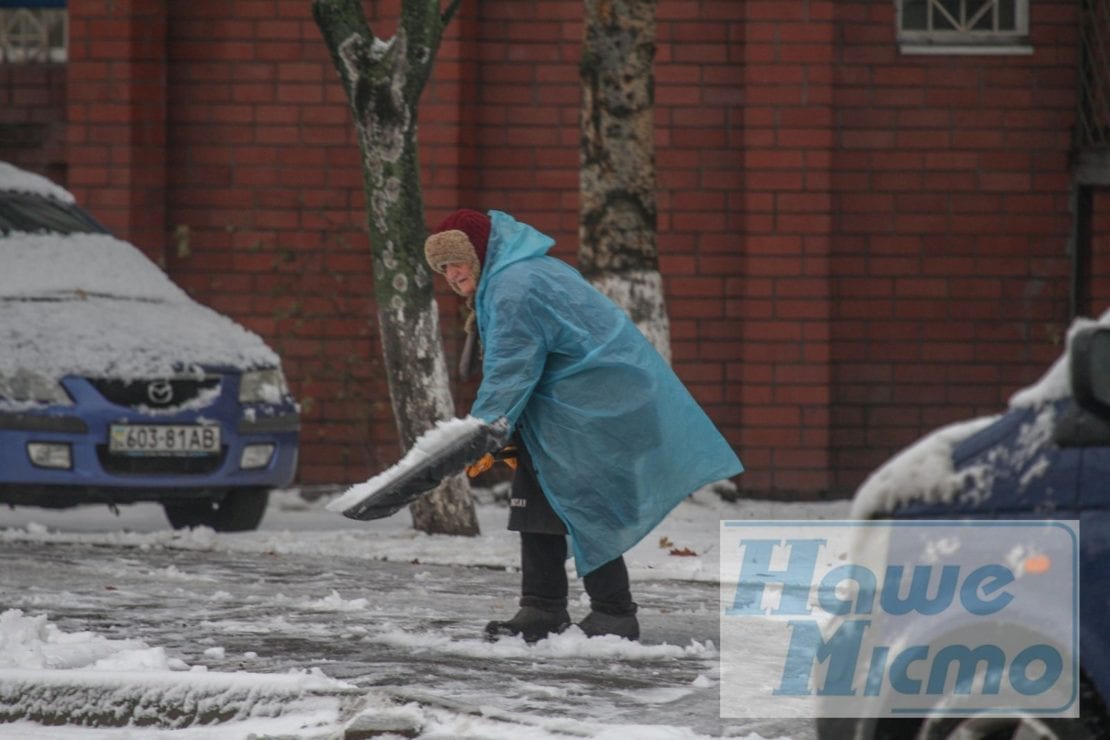 В Днепре первый снег решил не задерживаться. Новости Днепра