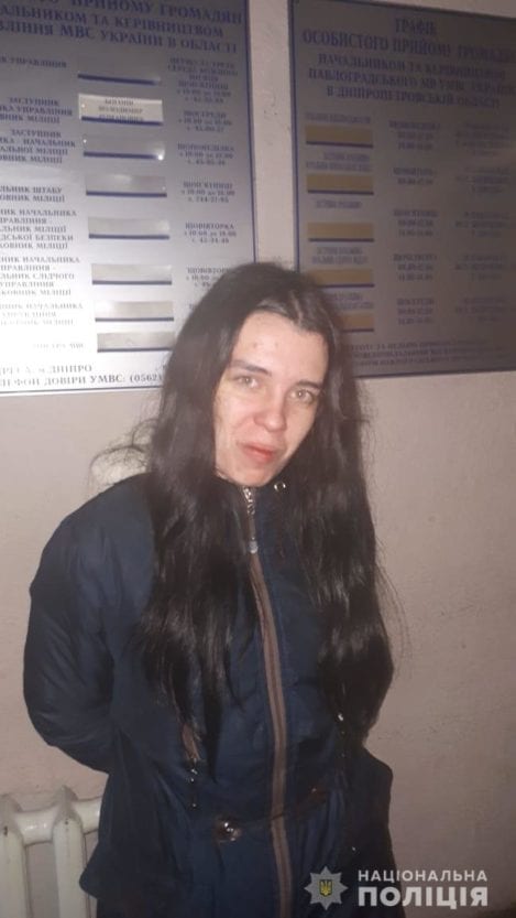 В Днепропетровской области ищут 17-летнюю Александру