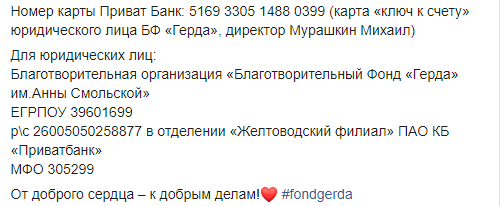 У 15-летнего парня, упавшего с недостроя, есть все шансы встать на ноги