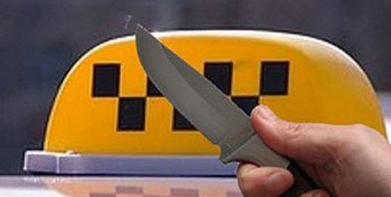 В Днепропетровской области жестоко убили 75-летнего таксиста