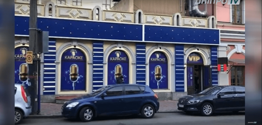 Закрытие игровых залов в Днепре: что происходит в зданиях «лотерей на самом деле