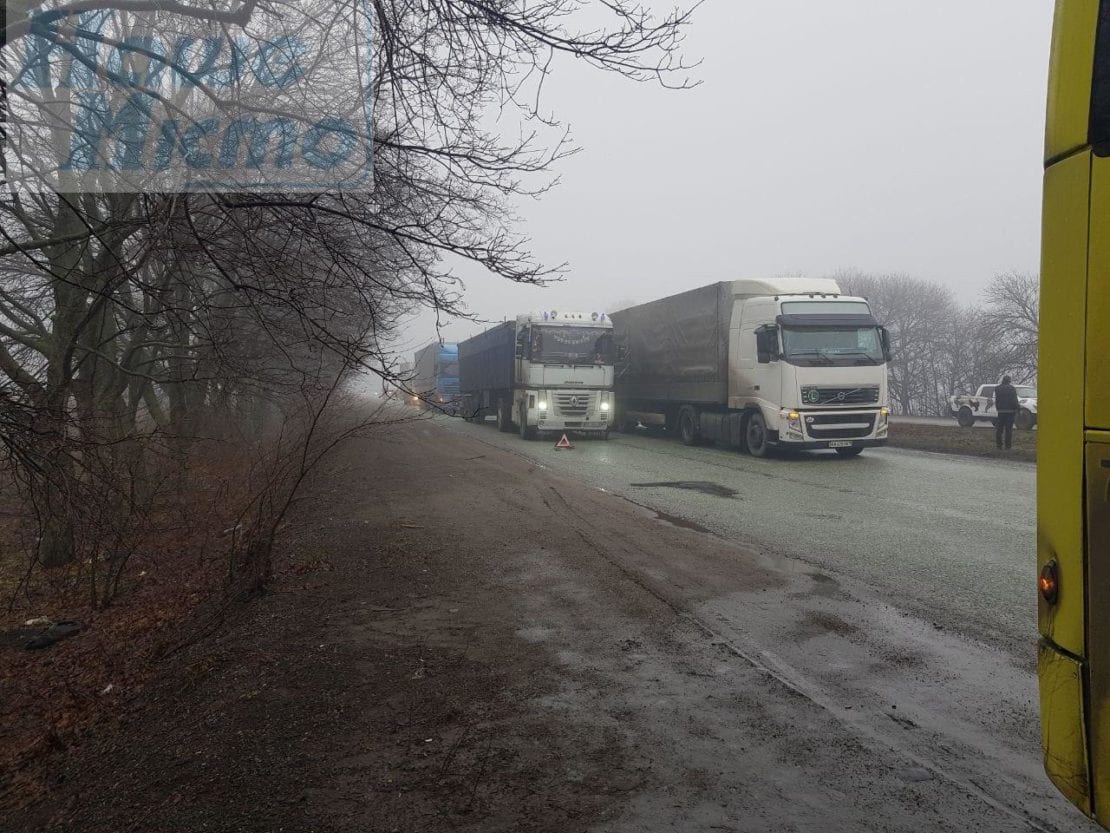 Перекрыто движение на трассе Кривой Рог - Днепр. Новости Днепра