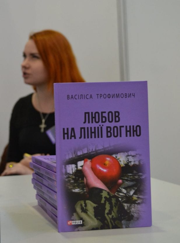 Волонтер заявила, что из-за Портнова ее семья в опасности. Новости Днепра