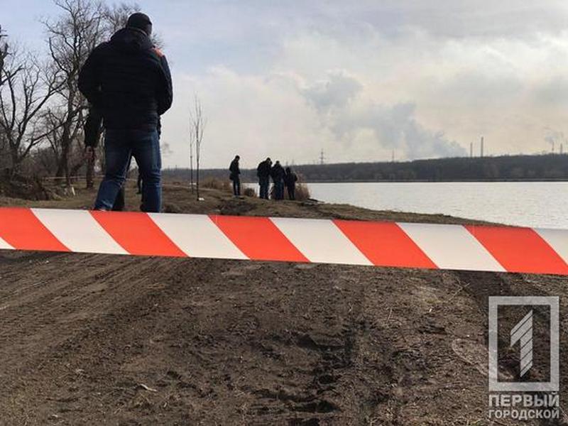 В пруду нашли руку, ногу и обезглавленное тело. Новости Днепра