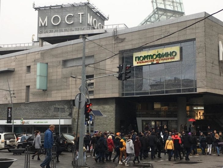 В Днепре в «Мост-сити» военные (Фото, видео). Новости Днепра