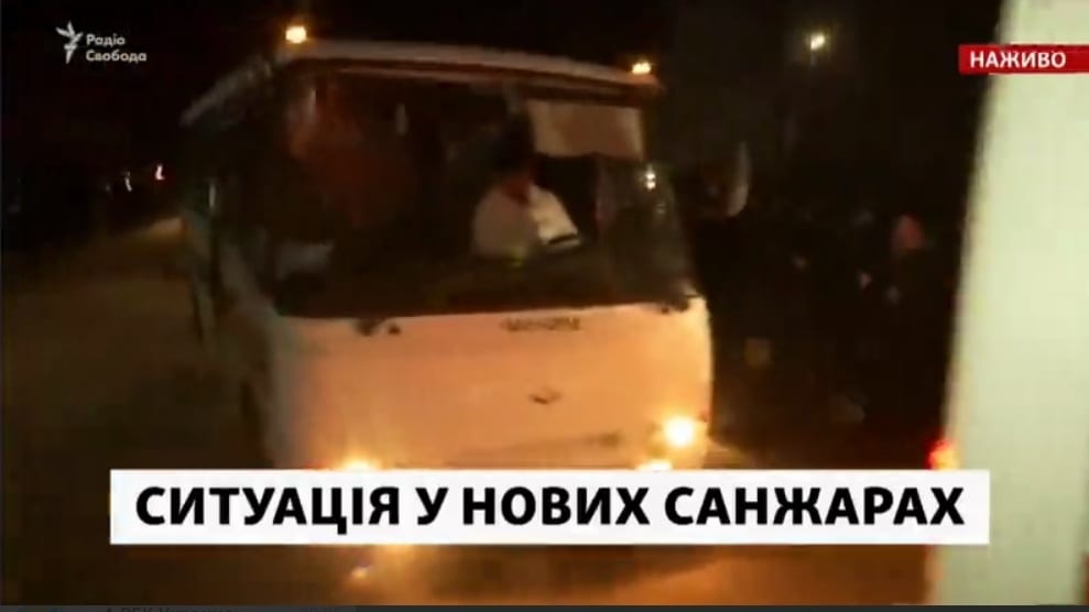 Эвакуация с Уханя: автобусы прибыли в Новые Санжары