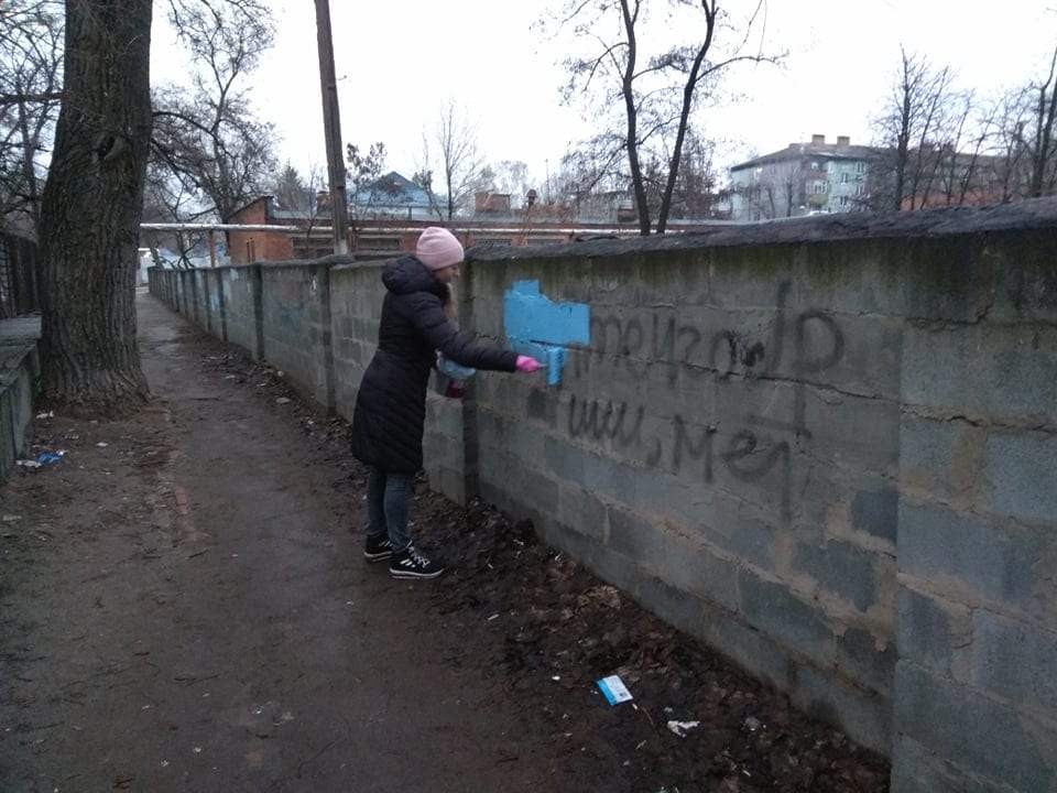 В Днепре Станислав и Юля нашли друг друга во время рейдов против наркорекламы. Новости Днепра