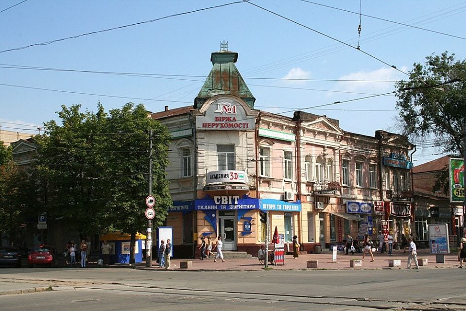 Как в центре Днепра появилась пивоварня (Фото). Новости Днепра