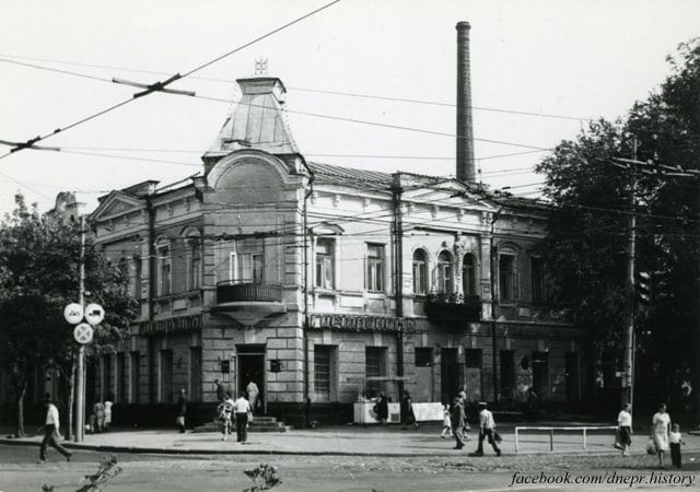 Как в центре Днепра появилась пивоварня (Фото). Новости Днепра