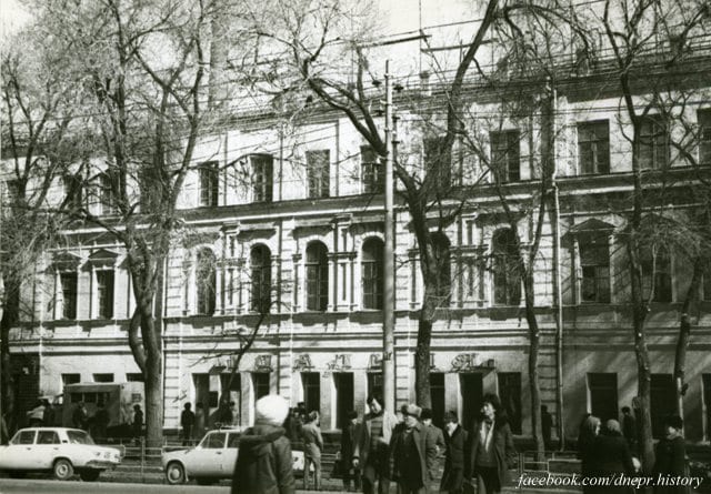 Как в центре Днепра появилась пивоварня (Фото). Новости Днепра