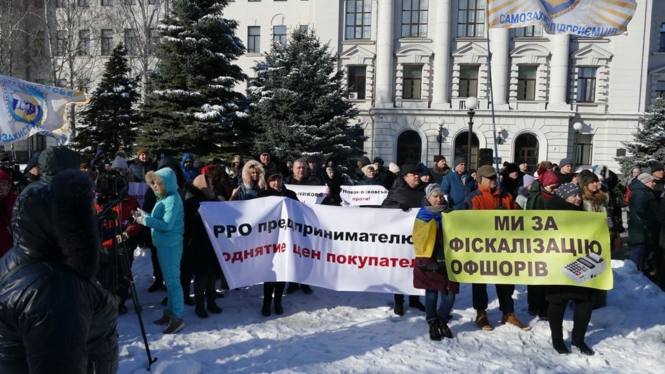 Предприниматели ворвались в ОГА. Новости Днепра