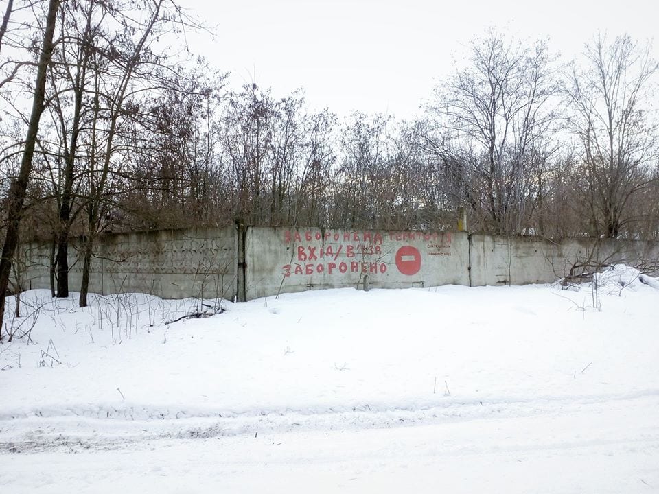 В сети показали военную часть под Днепром. Новости Днепра