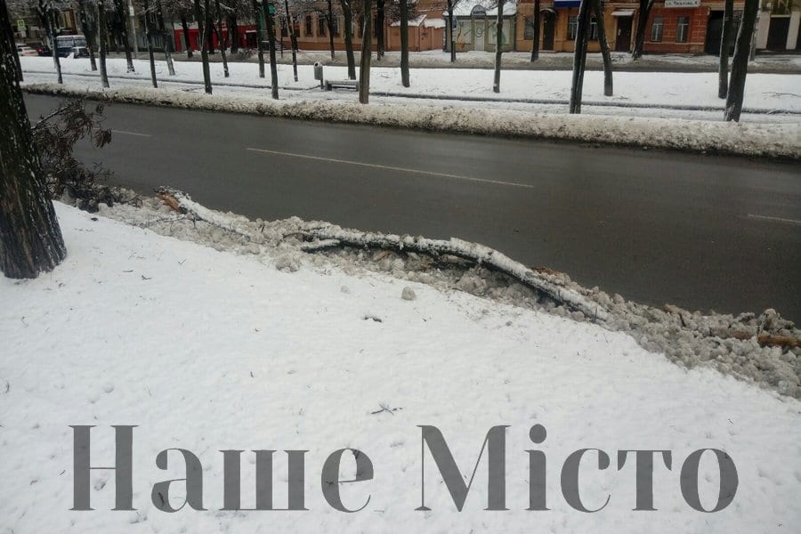 В Днепр пришла зима: последствия снегопада. Новости Днепра