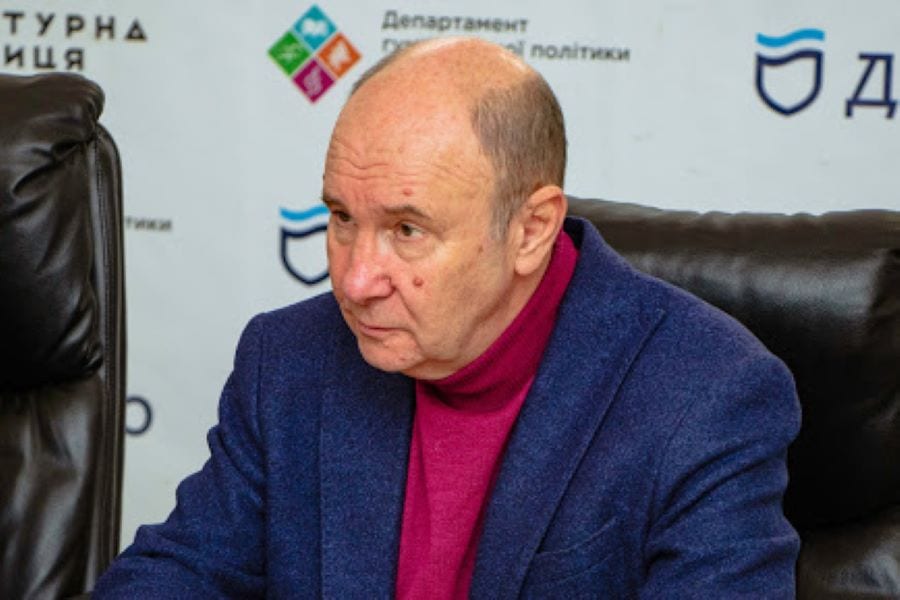 В Днепре продолжается прием заявок на конкурс Новости Днепра