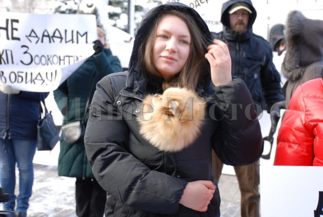 В Днепре возле ОГА прошел митинг (Фото, видео). Новости Днепра