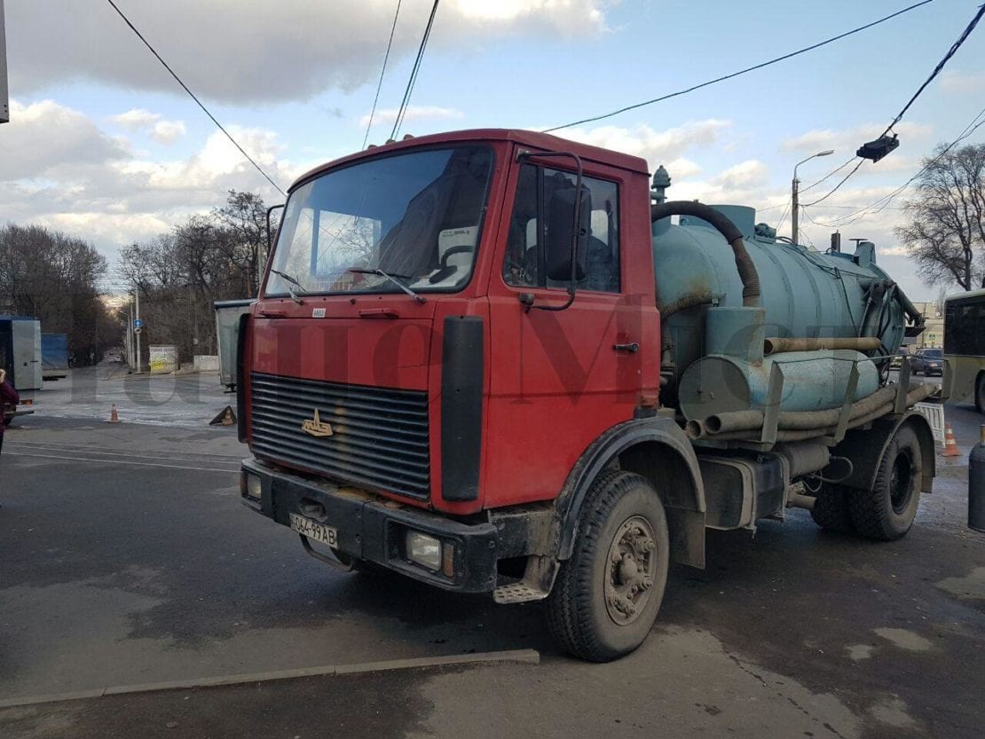 В Днепре на пр. Мазепы коммунальная авария. Новости Днепра