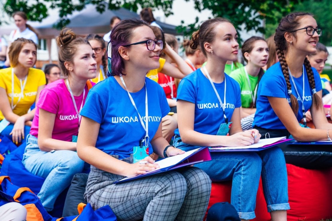 У Дніпрі вчителів запрошують прийняти участь у тренінгу. Новости Днепра