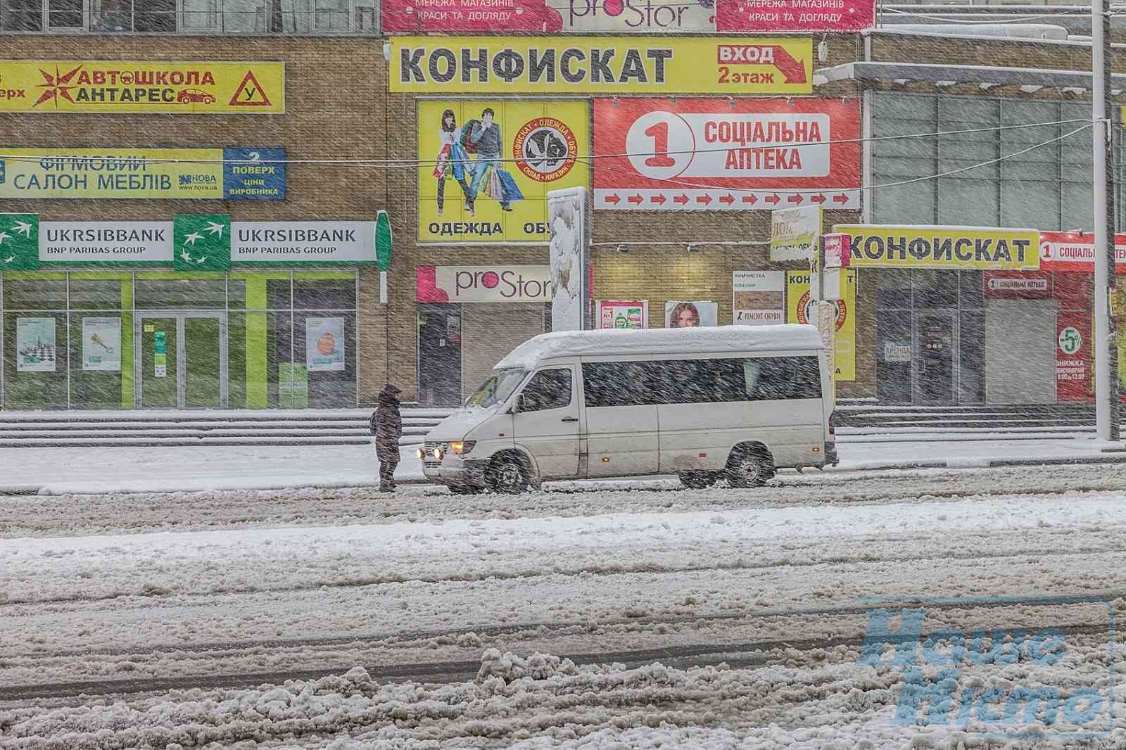 В Днепре пассажирам придется дольше ждать маршрутки. Новости Днепра