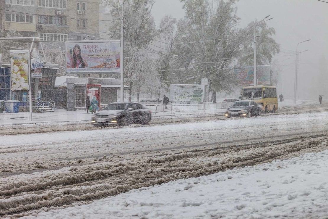 Погода Днепр: 11-12 февраля город накроет ледяной снегопад