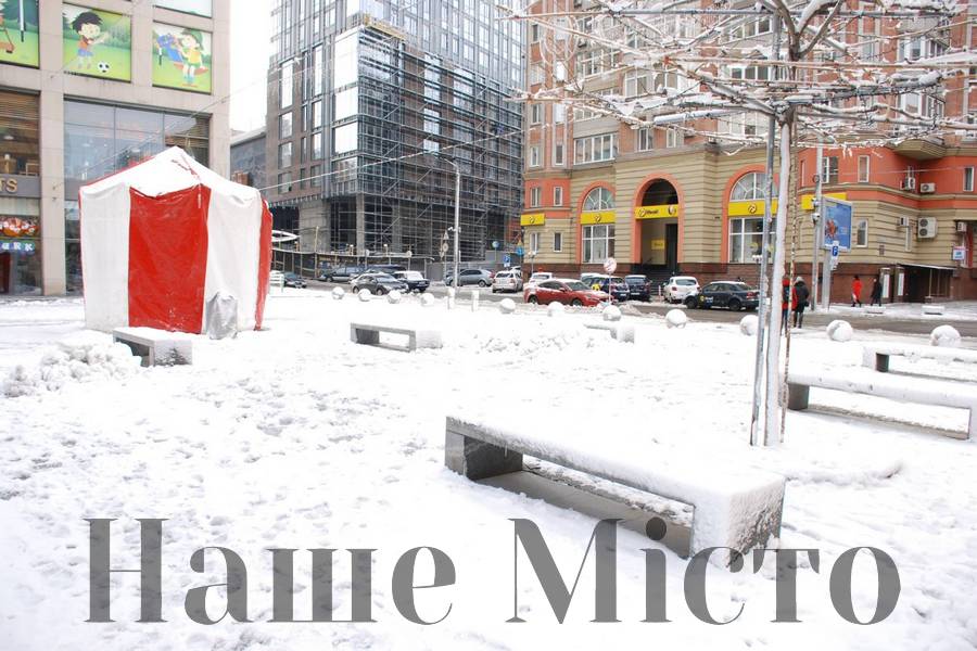 В Днепр пришла зима: последствия снегопада. Новости Днепра