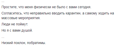 Мэр Днепра поблагодарил добровольцев за их подвиги. Новости Днепра