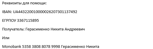 Глебу из Днепра срочно нужна пересадка костного мозга. Новости Днепра