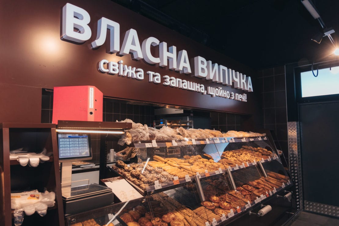 В «АТБ» ввели карантинные меры в связи с коронавирусом в Украине