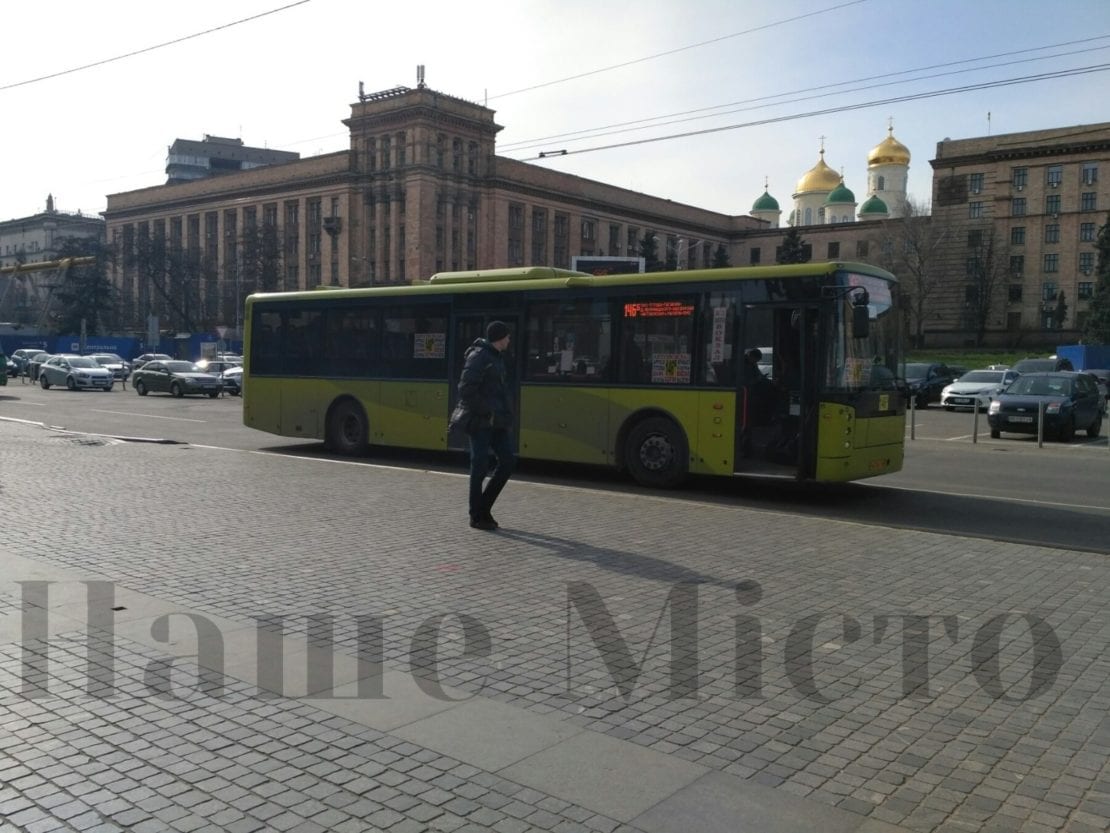 Днепр опустел: в утренний час-пик почти нет людей (Фото)