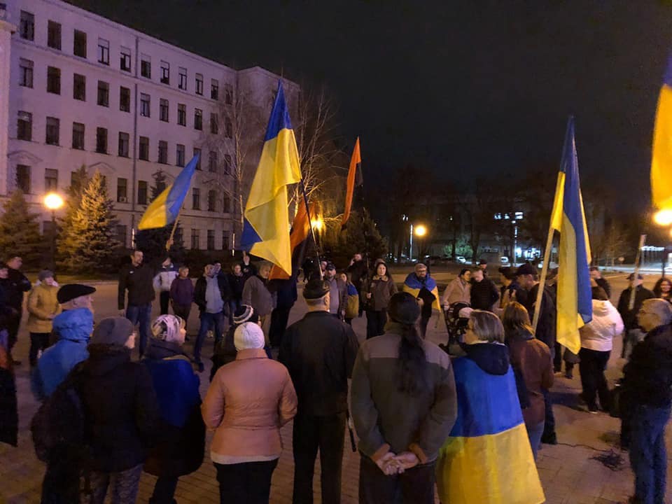 В Днепре прошел ночной митинг. Новости Днепра
