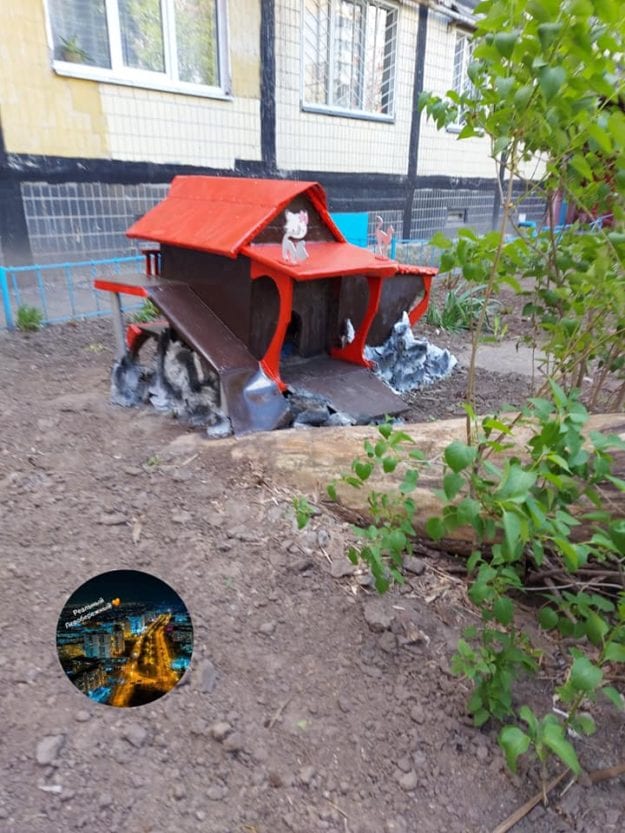 В Днепре на пр. Мира появился еще один кошкин дом. Новости Днепра