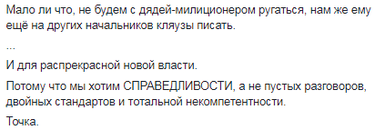 Мэр Днепра рассказал подробности по делу мэра Шаповала. Новости Днепра