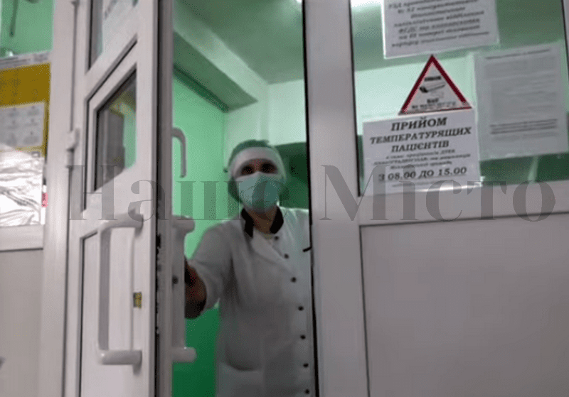 Коронавирус Днепр | статистика на 13:00 | 2 новых случая | 17.04.20 |