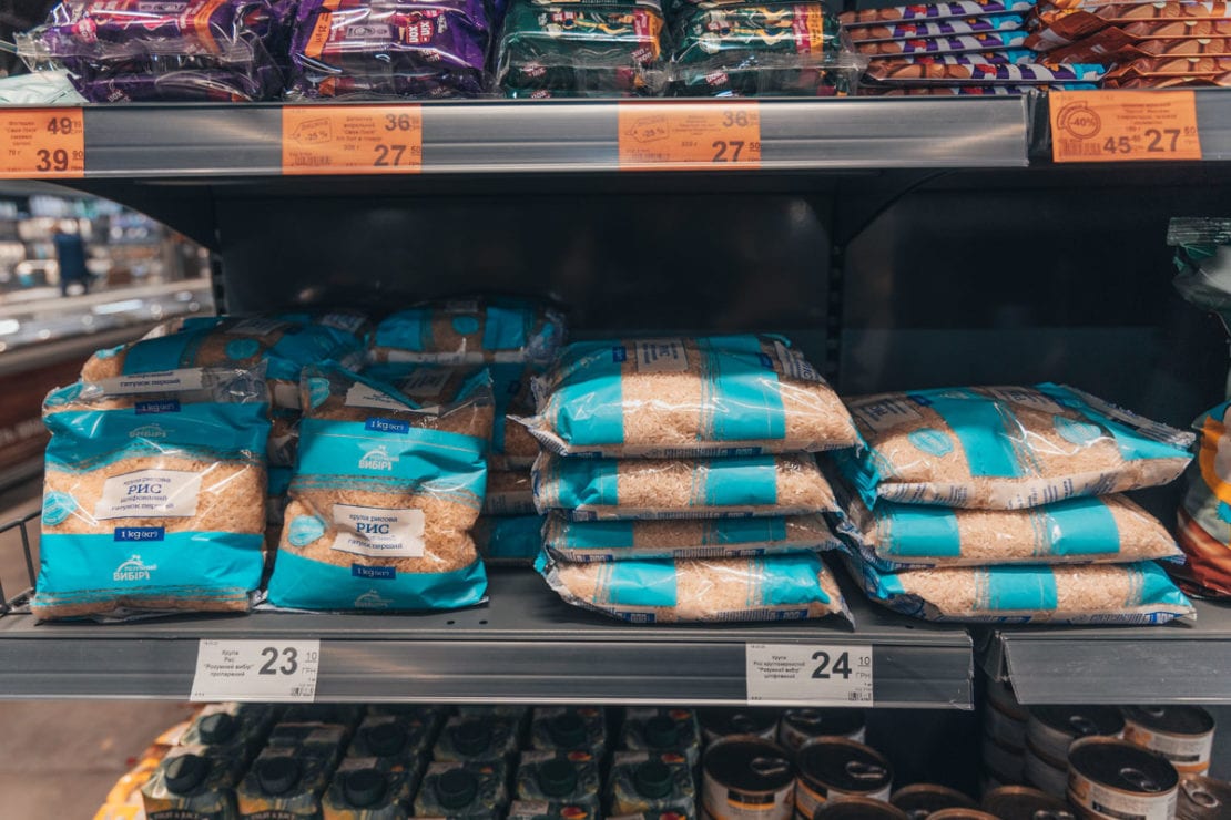 АТБ снимает торговую наценку на продукты питания