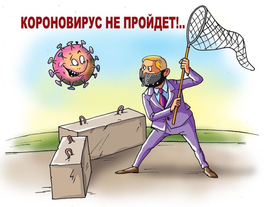 Карантин Днепр: работники блокпостов получили вкусные наборы
